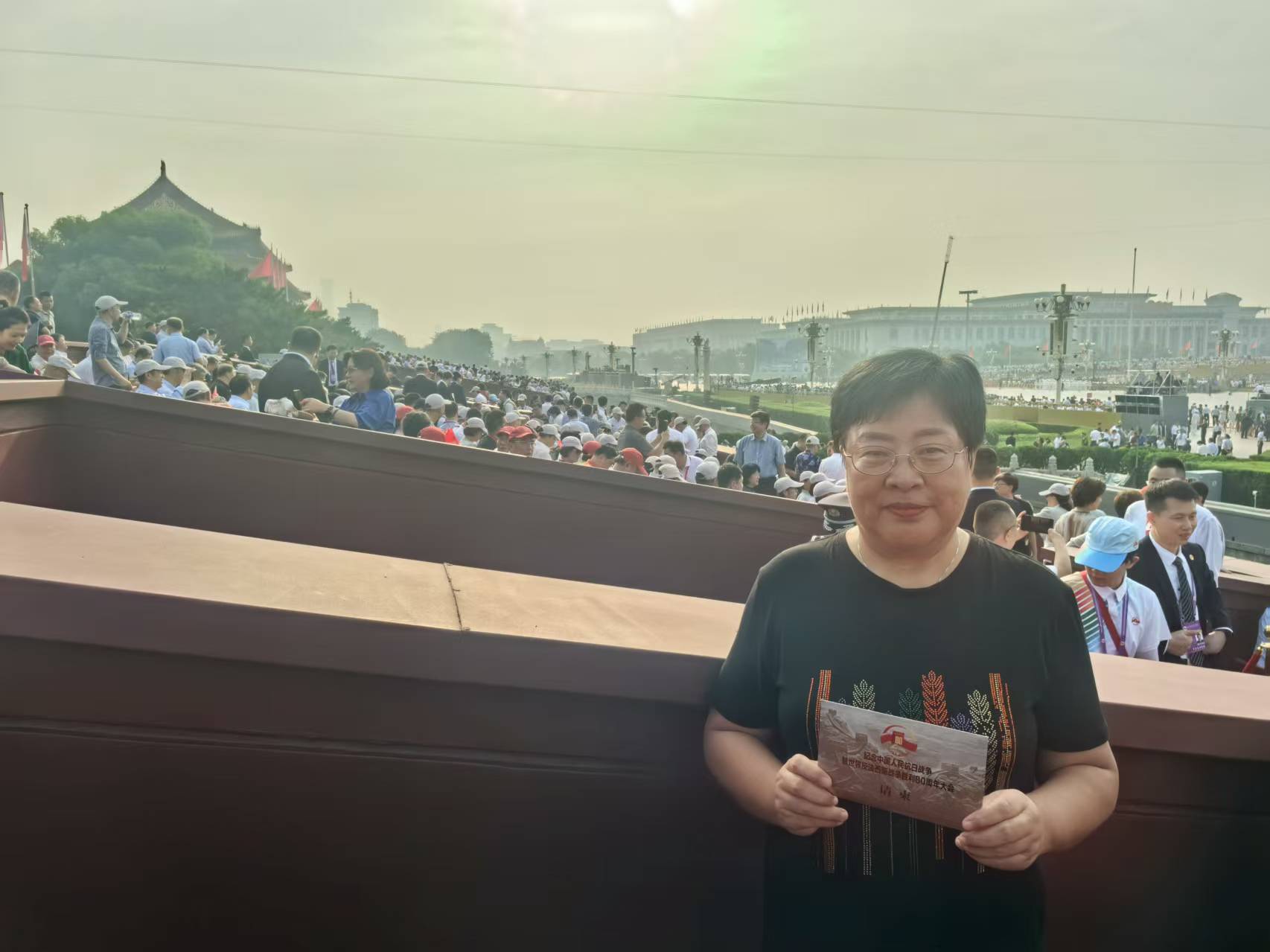 微信图片_20250903104058_121_271.jpg